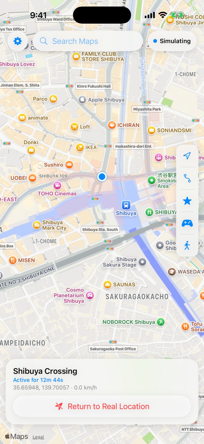 Geovo en iPhone simulando el cruce de Shibuya, Tokio, en Apple Maps